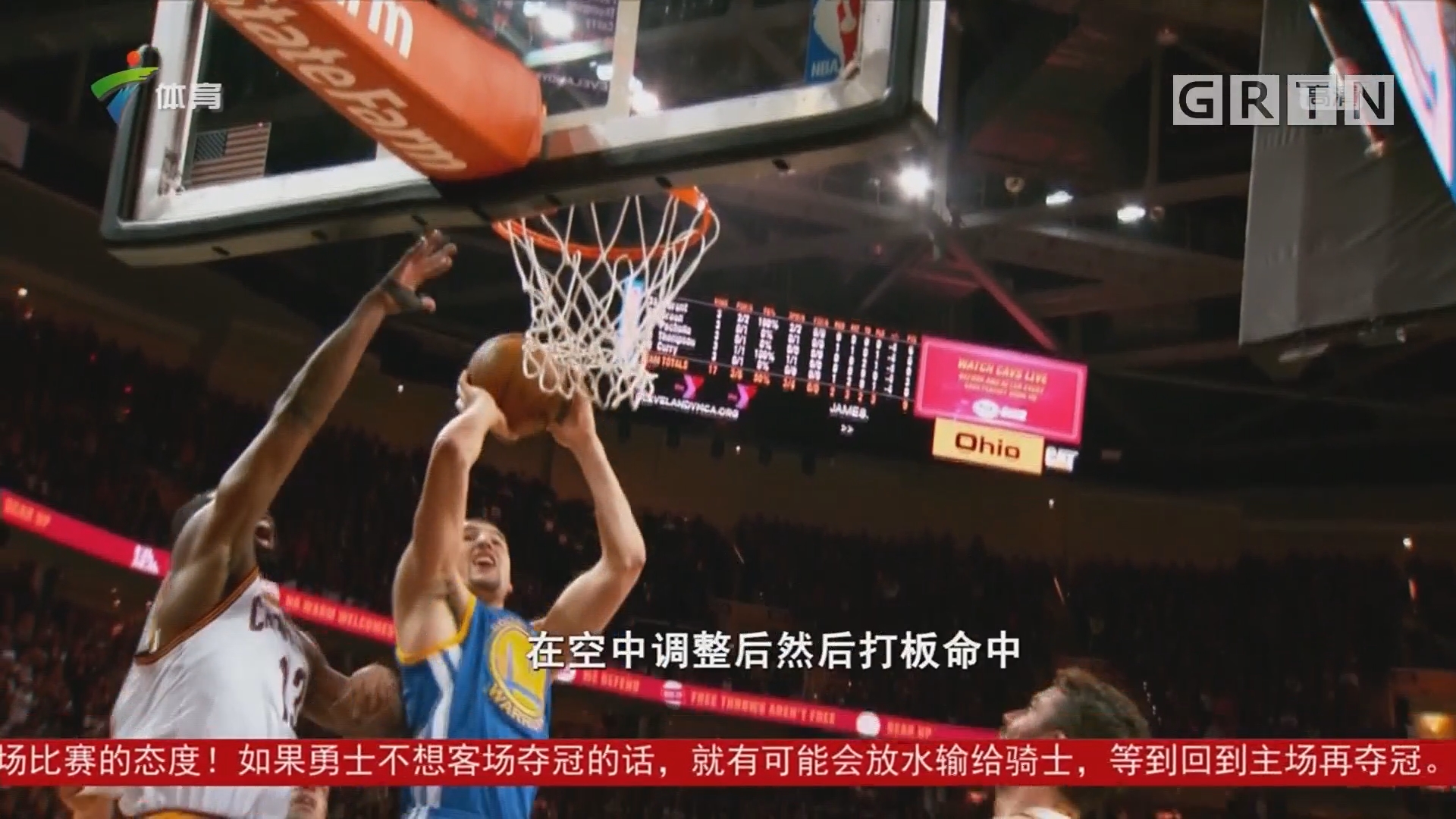 乐部来