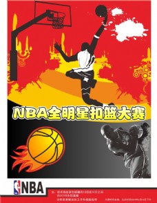 注重球队整