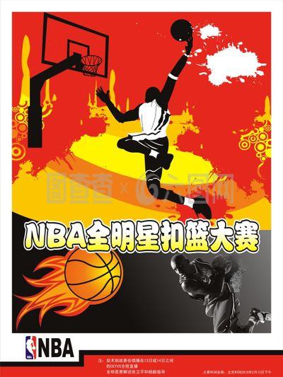 杰出的剑术