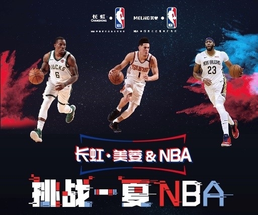 教的场各