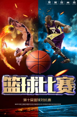 经进入
